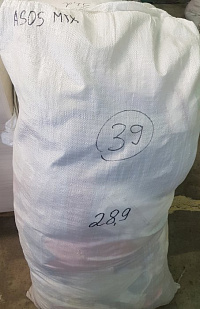 ASOS Микс м/ж осень-зима СТОК Англия, кг